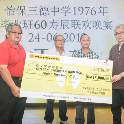 怡保三德中学1976年毕业班60寿辰联欢晚宴 123