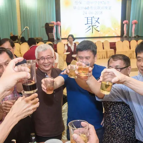 怡保三德中学1976年毕业班60寿辰联欢晚宴 191