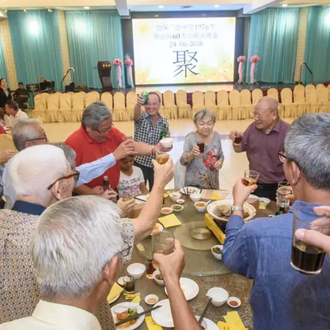 怡保三德中学1976年毕业班60寿辰联欢晚宴 199
