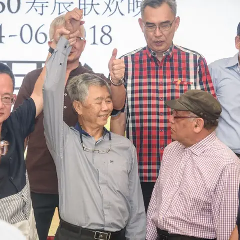 怡保三德中学1976年毕业班60寿辰联欢晚宴 208