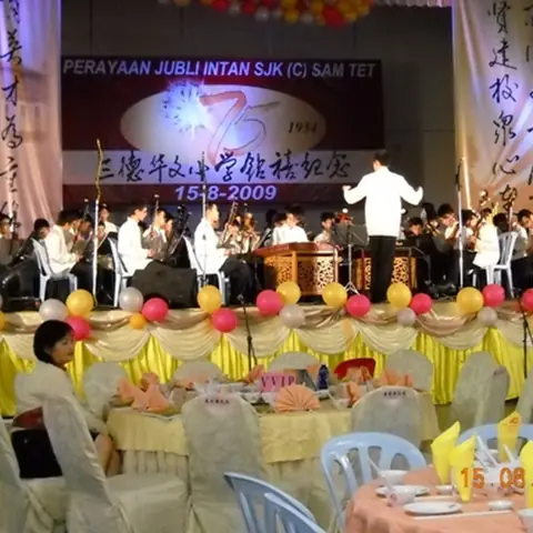 2009-sjk-samtet-75-anniversary-1 3