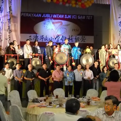 2009-sjk-samtet-75-anniversary-1 10