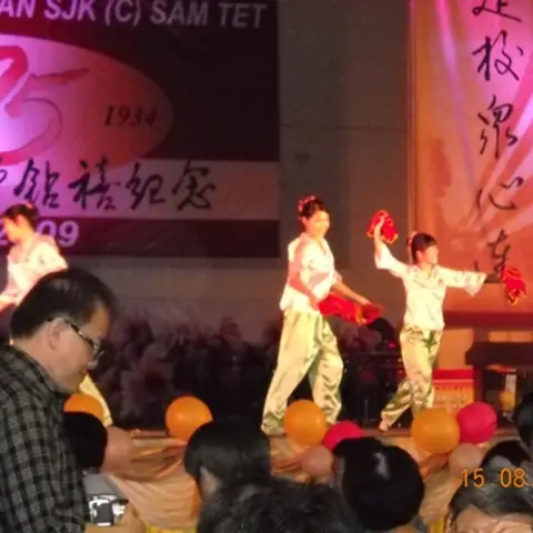 2009-sjk-samtet-75-anniversary-1 12
