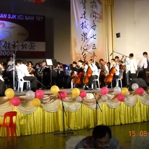 2009-sjk-samtet-75-anniversary-1 14