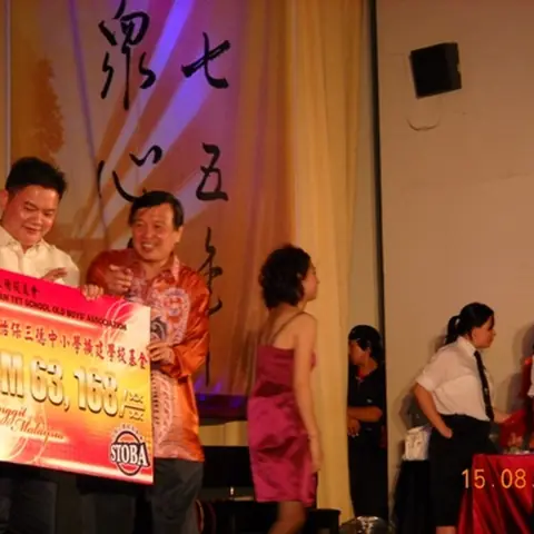 2009-sjk-samtet-75-anniversary-1 23