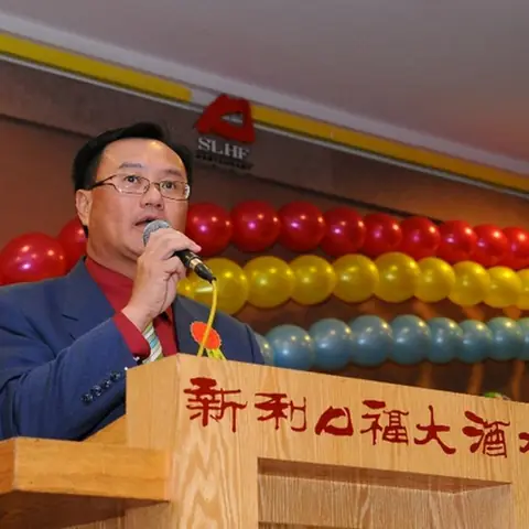 2009-stoba-annual-dinner-1 77