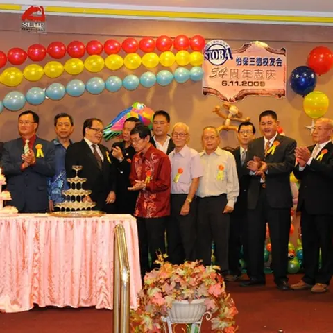 2009-stoba-annual-dinner-1 85