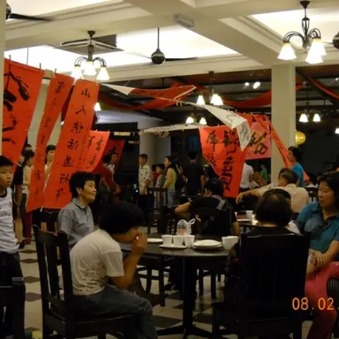 2010-fohsan-1 12
