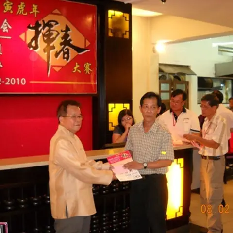 2010-fohsan-1 15
