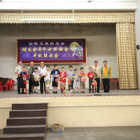 2011-mid-autumn-festival-1 55