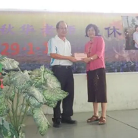2014母校小学各种活动 7