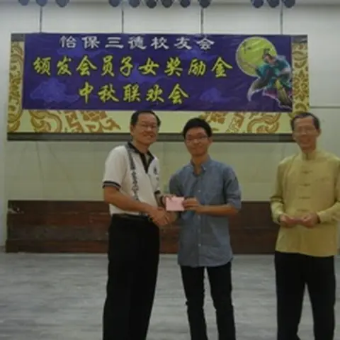 2014-mid-autumn-festival-1 43