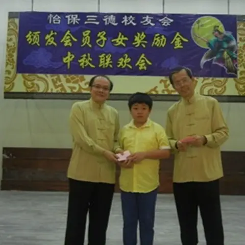2014-mid-autumn-festival-1 76
