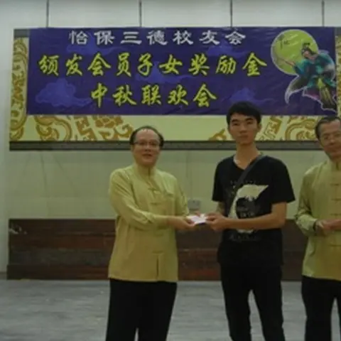 2014-mid-autumn-festival-1 79