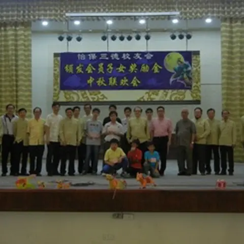 2014-mid-autumn-festival-1 83