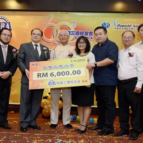 2015会庆-60周年创会联欢晚宴 75