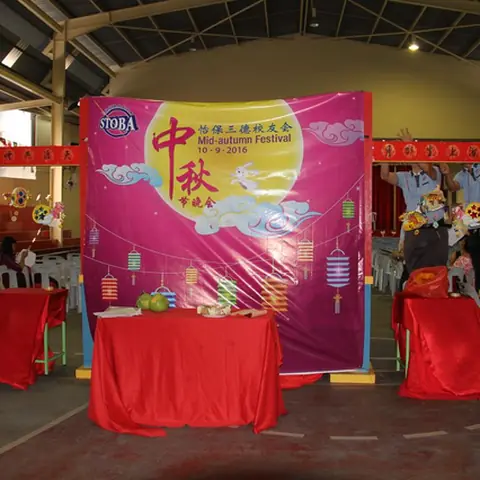 2016-mid-autumn-festival-1
