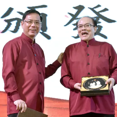 2017会庆-62周年会庆联欢晚宴 195