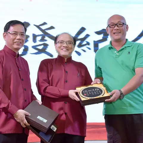 2017会庆-62周年会庆联欢晚宴 197