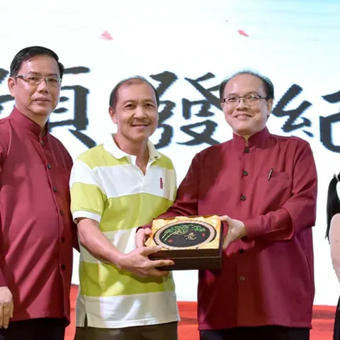2017会庆-62周年会庆联欢晚宴 207