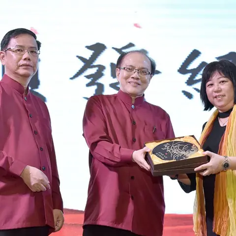 2017会庆-62周年会庆联欢晚宴 209