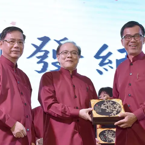 2017会庆-62周年会庆联欢晚宴 216