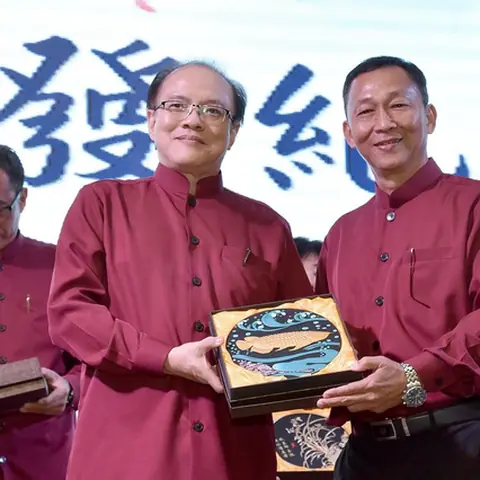 2017会庆-62周年会庆联欢晚宴 217