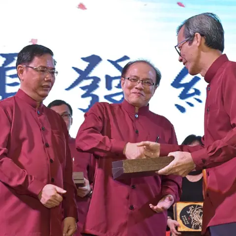 2017会庆-62周年会庆联欢晚宴 220