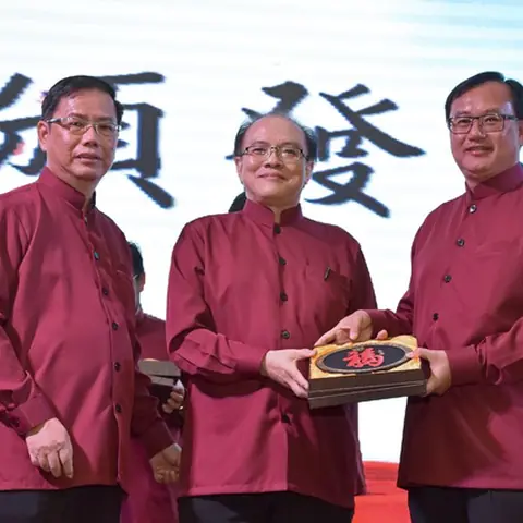 2017会庆-62周年会庆联欢晚宴 226