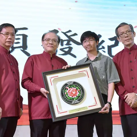 2017会庆-62周年会庆联欢晚宴 236