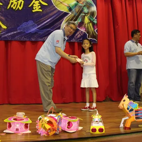 中秋联欢会 64
