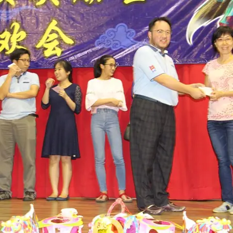 中秋联欢会 79