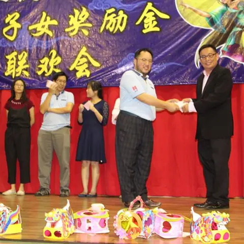 中秋联欢会 80