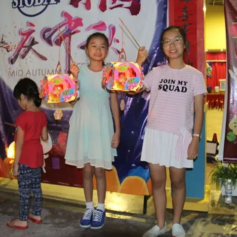 中秋联欢会 96