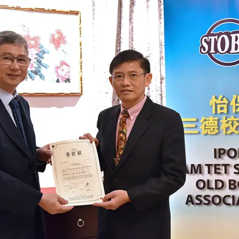 2018-2019年度执监委员会宣誓就职典礼 66
