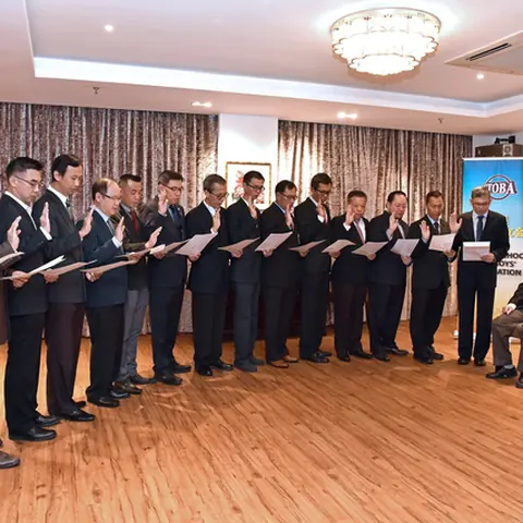 2018-2019年度执监委员会宣誓就职典礼 79