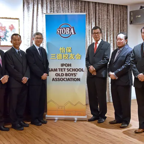 2018-2019年度执监委员会宣誓就职典礼 81