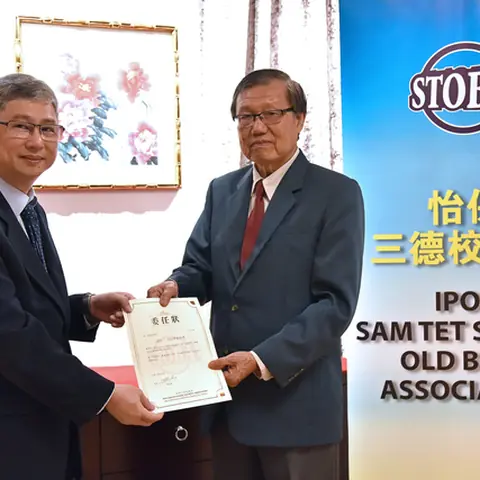 2018-2019年度执监委员会宣誓就职典礼 93