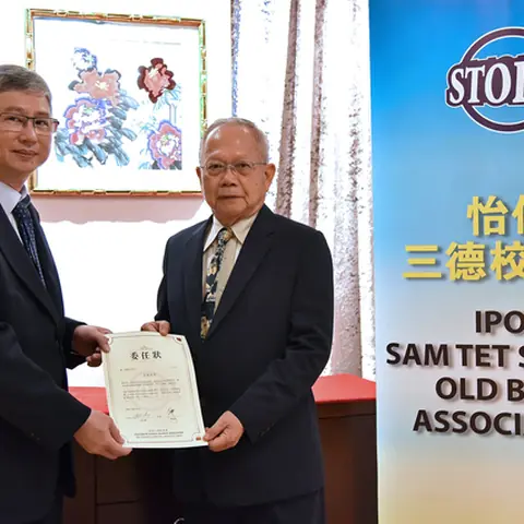 2018-2019年度执监委员会宣誓就职典礼 112