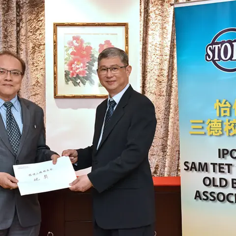 2018-2019年度执监委员会宣誓就职典礼 114