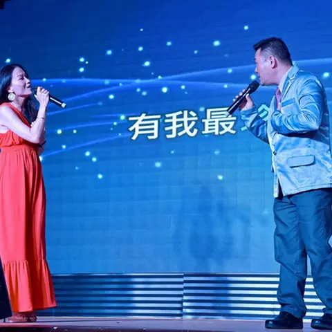 64周年会庆联欢晚宴-2019 17