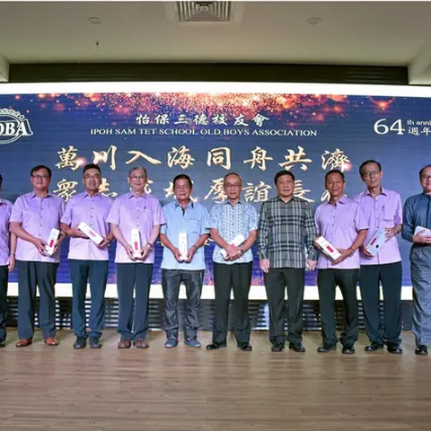 64周年会庆联欢晚宴-2019 24