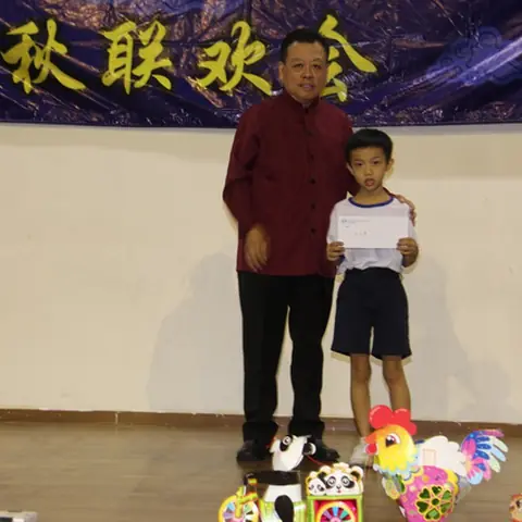 2019中秋庆典14-09-2019 34