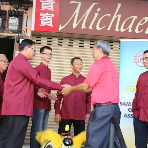 己亥新春团拜暨迎新会 10