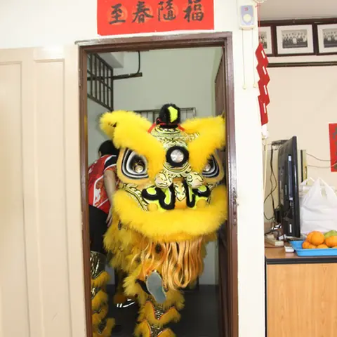 己亥新春团拜暨迎新会 37