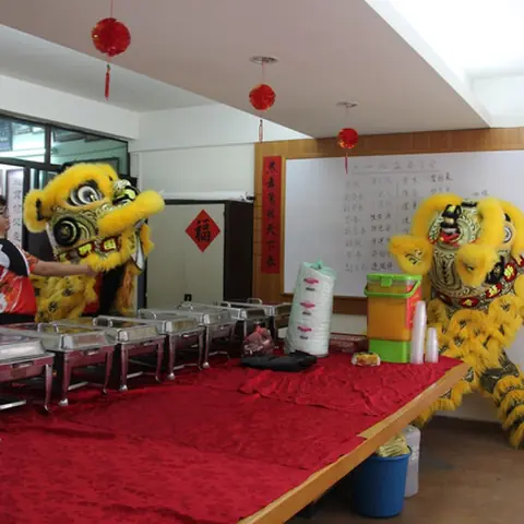 己亥新春团拜暨迎新会 41