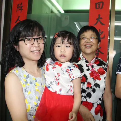 己亥新春团拜暨迎新会 47