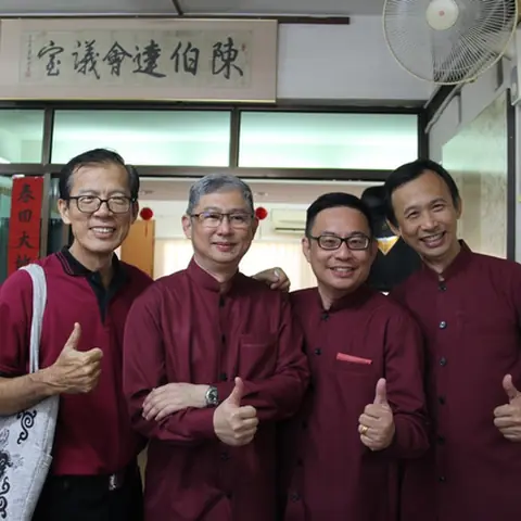 己亥新春团拜暨迎新会 94