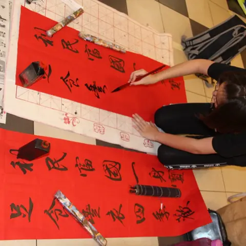 2019己亥肥年墨舞富山挥春赛 58