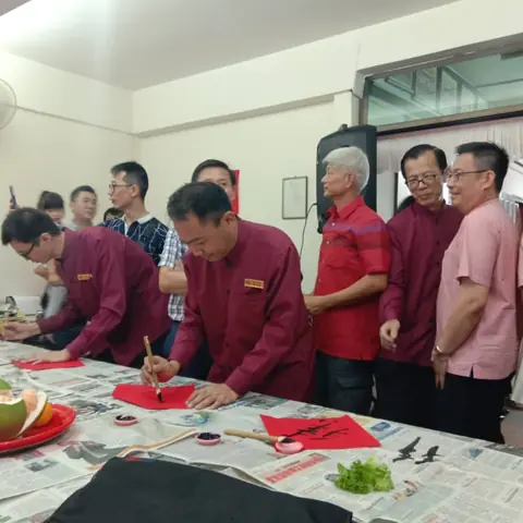 2020庚子年新春团拜暨迎新会 32